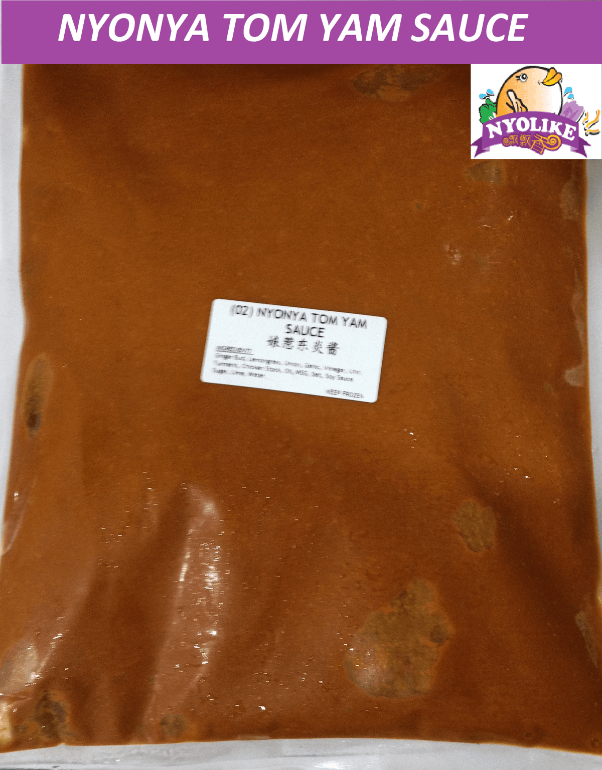 Nyolike Nyonya Tom Yam Sauce 1kg/pack (sold per pack)