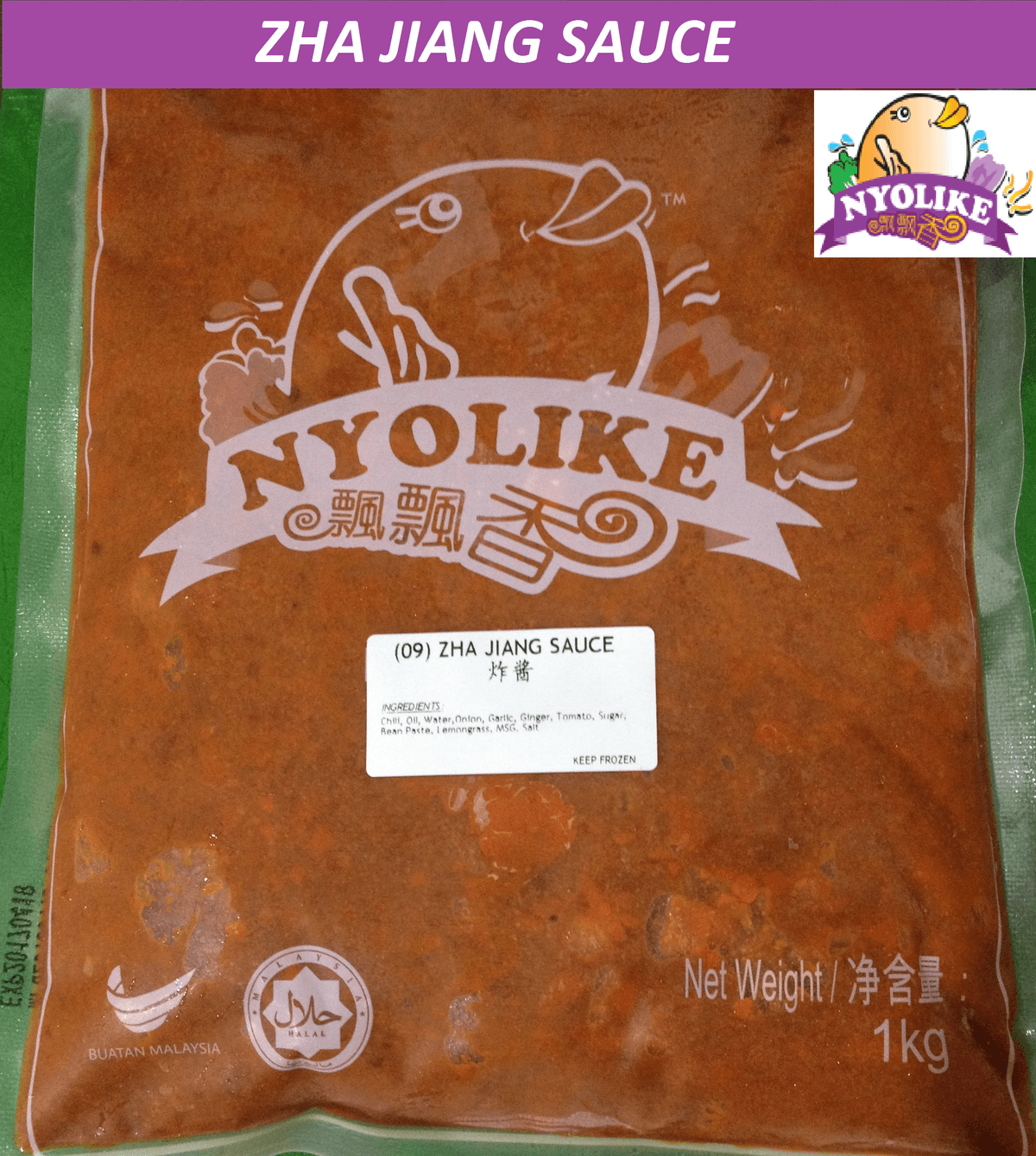 Nyolike Zha Jiang Sauce 1kg/pack (sold per pack)