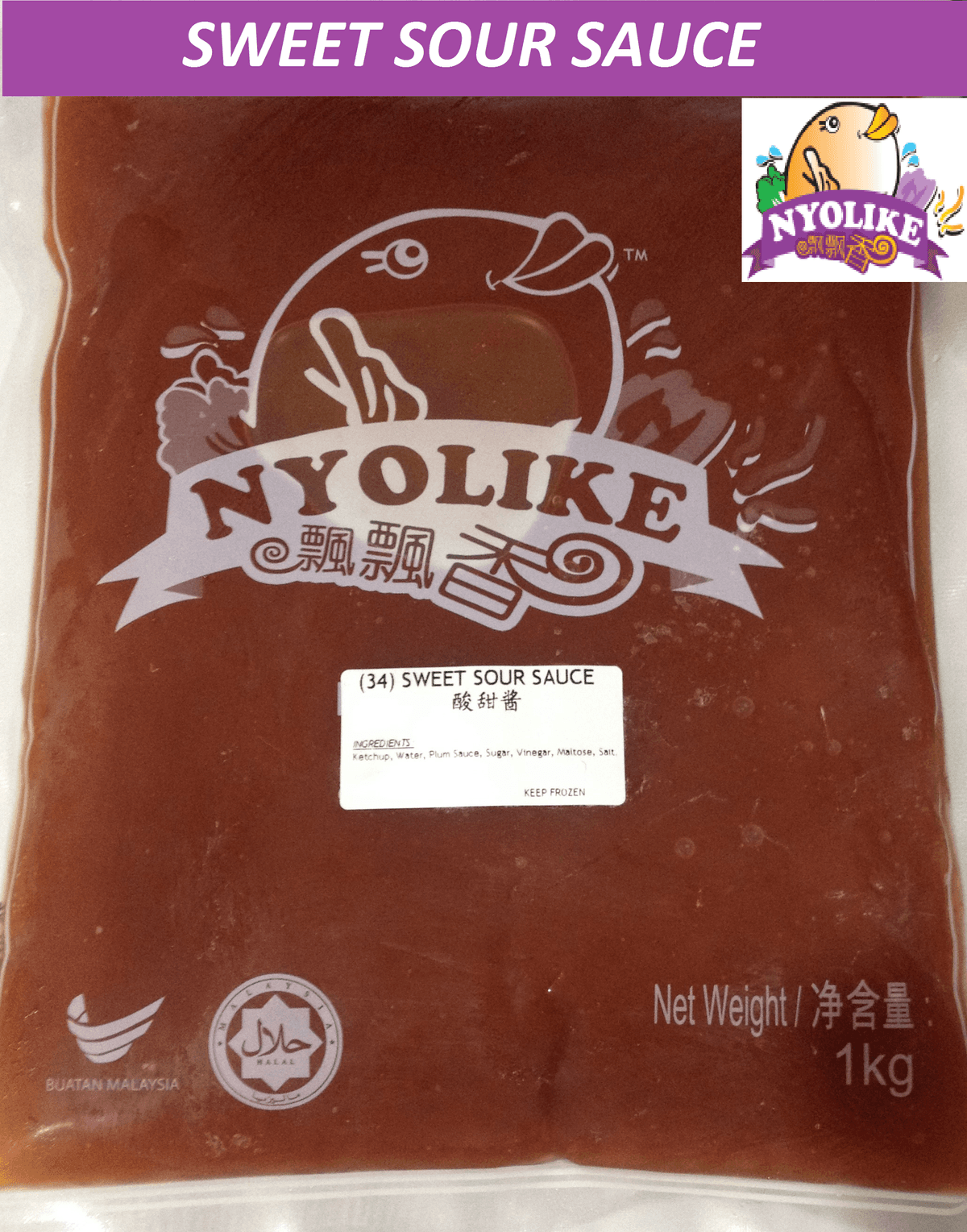Nyolike Sweet Sour Sauce 1kg/pack (sold per pack)