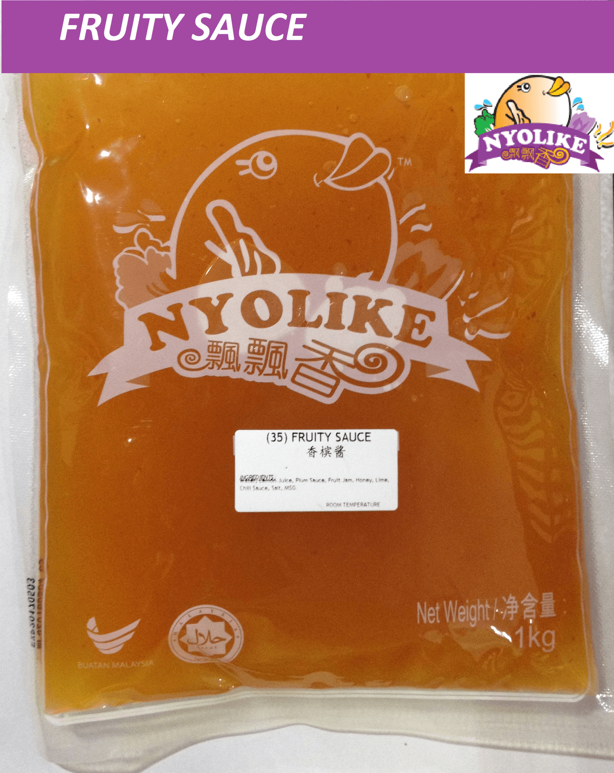 Nyolike Fruity Sauce 1kg/pack (sold per pack)