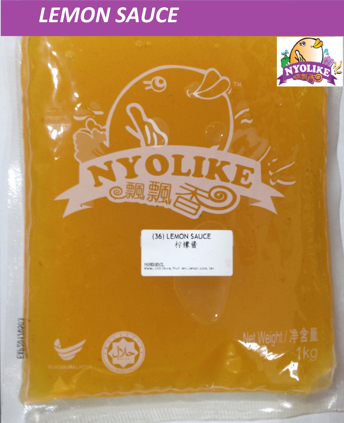 Nyolike Lemon Sauce 1kg/pack (sold per pack)